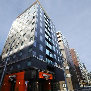 Apa Hotel Ningyocho Ekihigashi